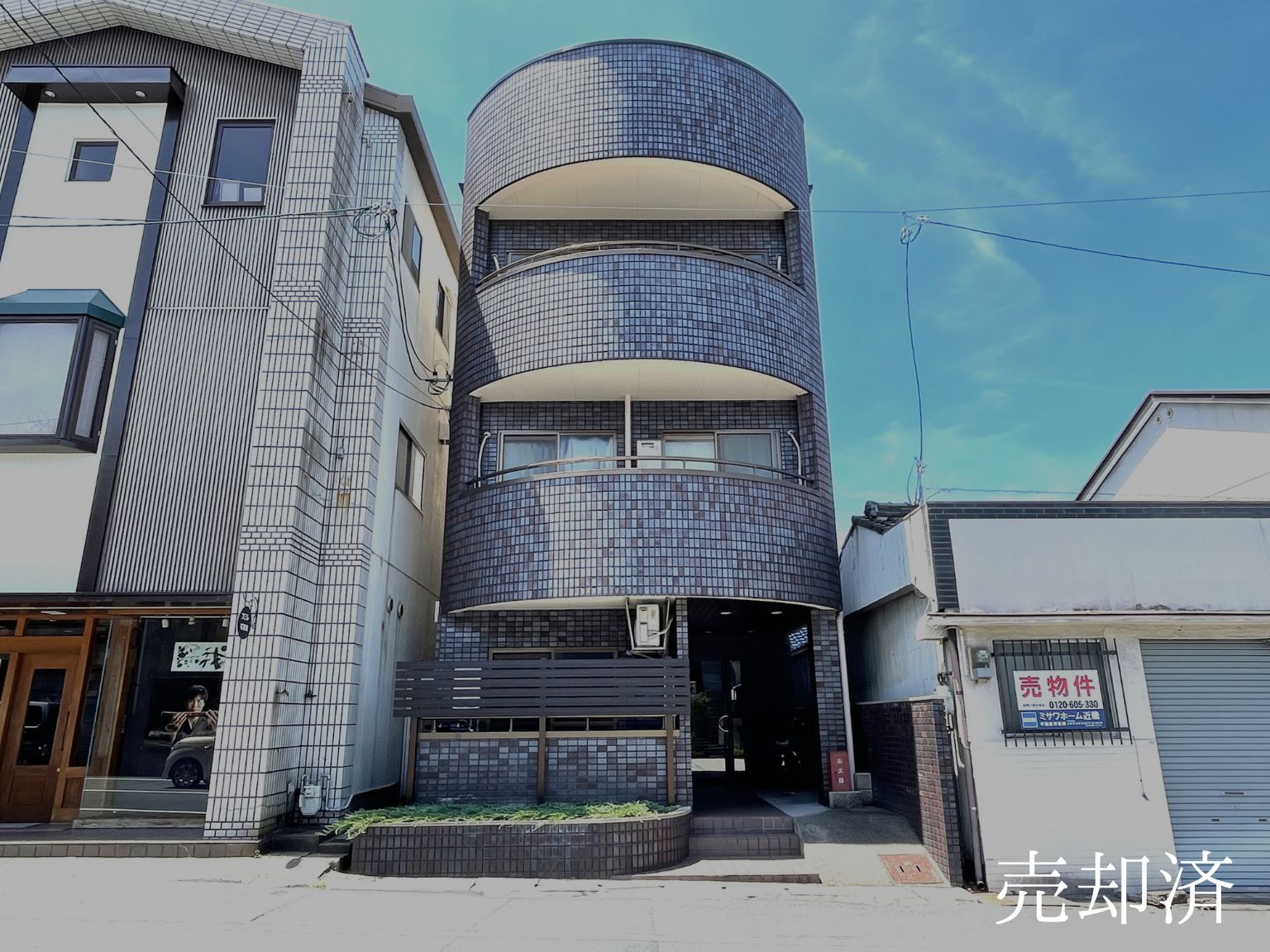 オニックスハウス
