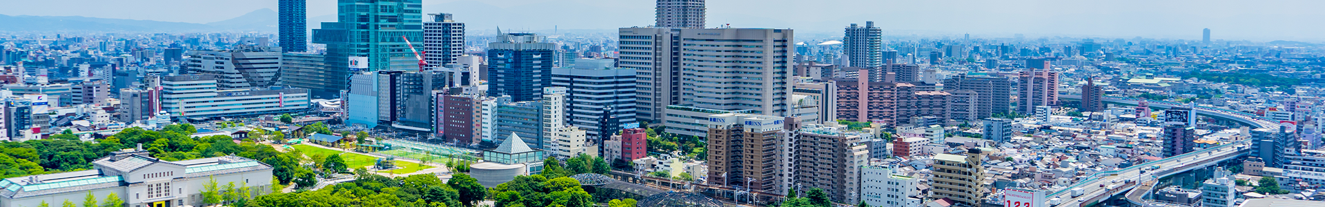 株式会社 エステートワン